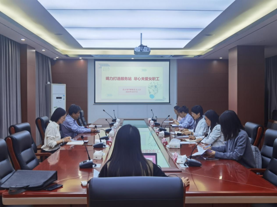 /gb2312/xianqugonghui/14820.html